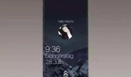 爱疯价格杀手锏 iPhone7预售破4898爱疯手机「爱疯价格杀手锏 iPhone7预售破4898」