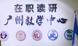 mta培训