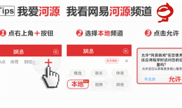 健康校园，从“核”开始——结核病防治知识全科普